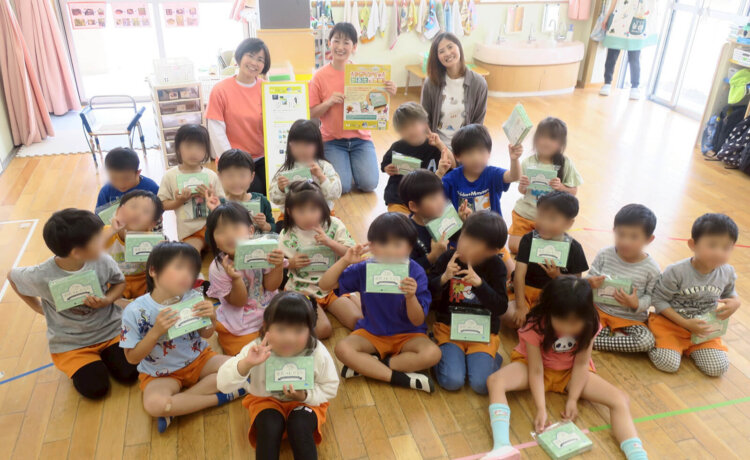 コスモス保育園の子どもたち